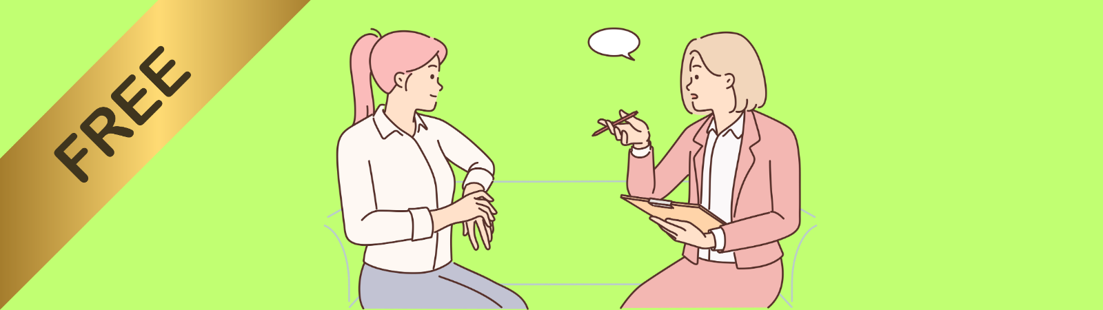 転職前提でなくても相談できる