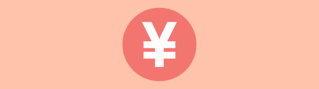 分割した場合の月額料金(手数料)