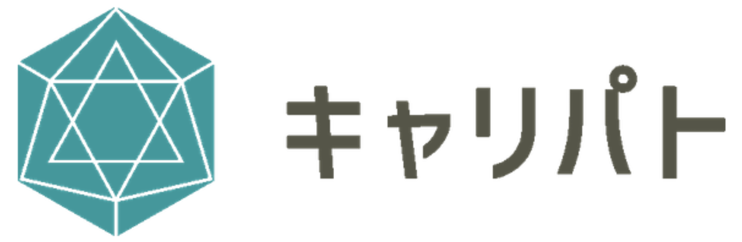 キャリパト